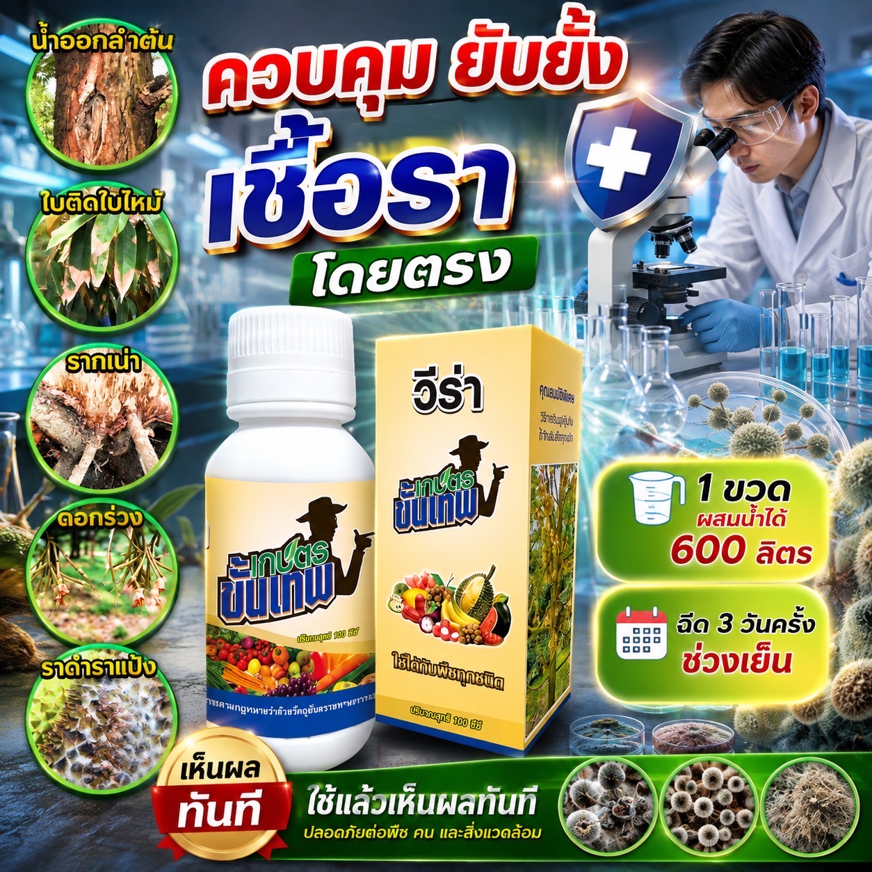 389B4C2B-FEB7-467B-96DD-F270F34130C8