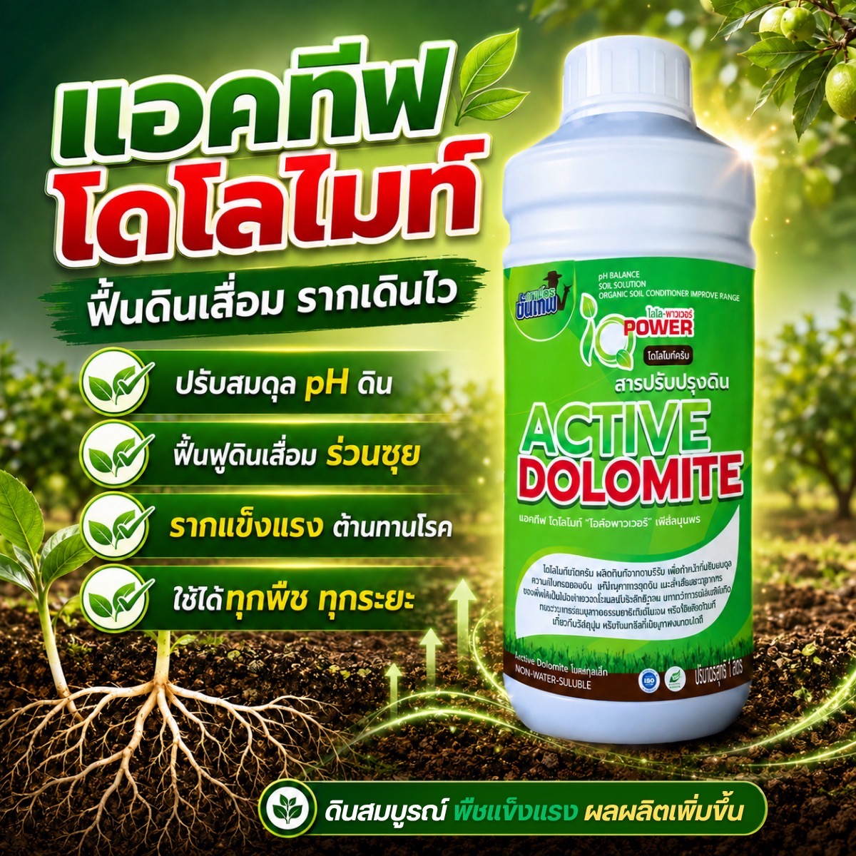 98ADE7CF-21B1-47EE-907B-DF63F7E822C2