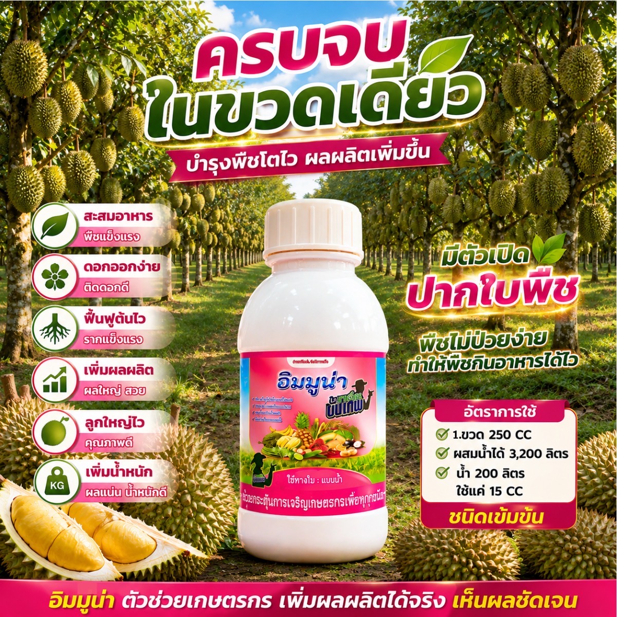 C8384C72-ABA3-4AA0-AB93-771E08CF72FA
